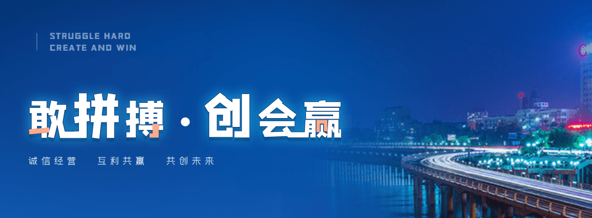渭源机闸一体渠道闸门